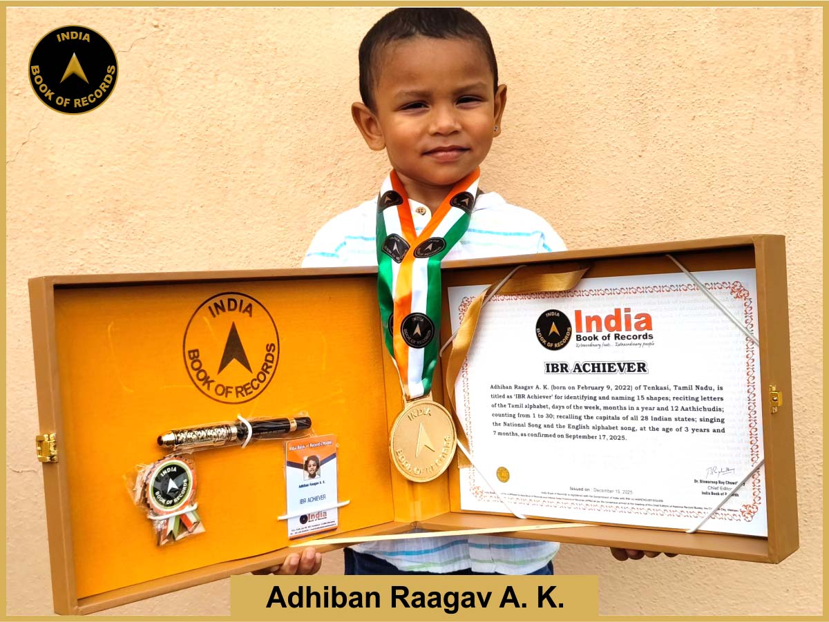 Adhiban Raagav A. K. – IBR Achiever