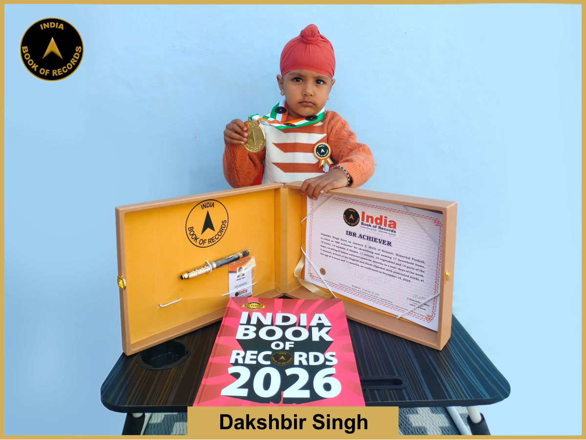 Dakshbir Singh – IBR Achiever