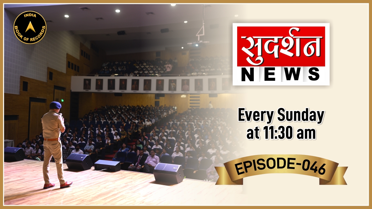 Talent Knows No Age – Amazing Achievements Recognized by India Book of Records