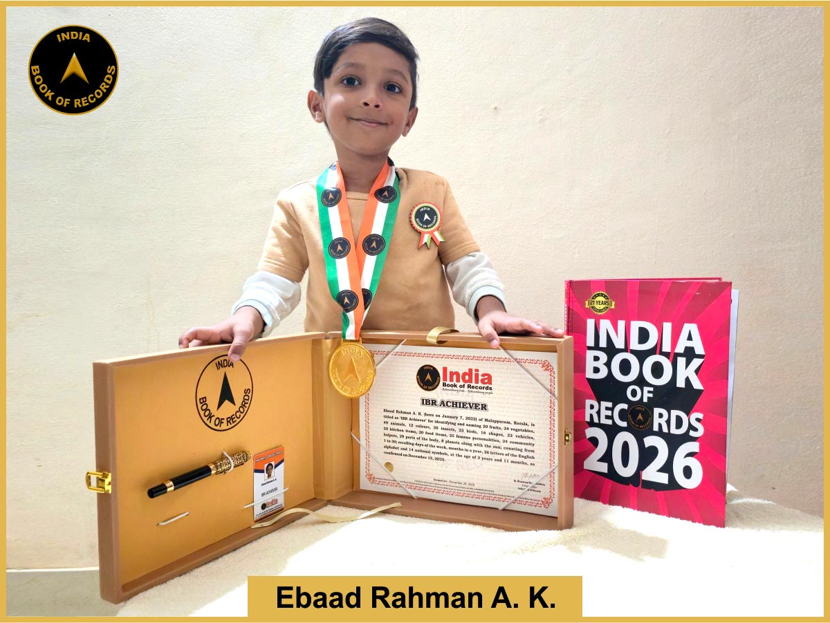 Ebaad Rahman A. K. – IBR Achiever