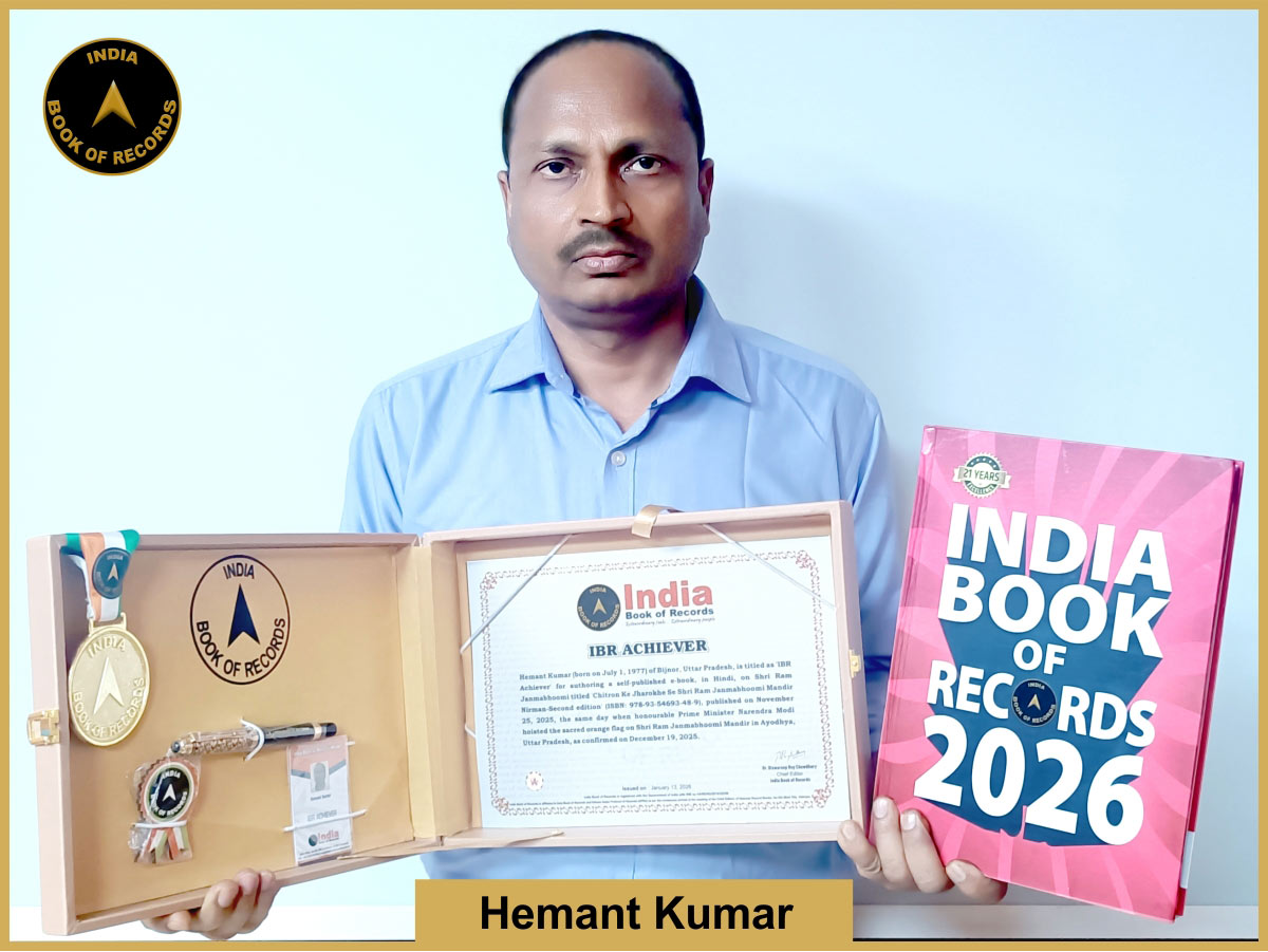 Hemant Kumar – IBR Achiever