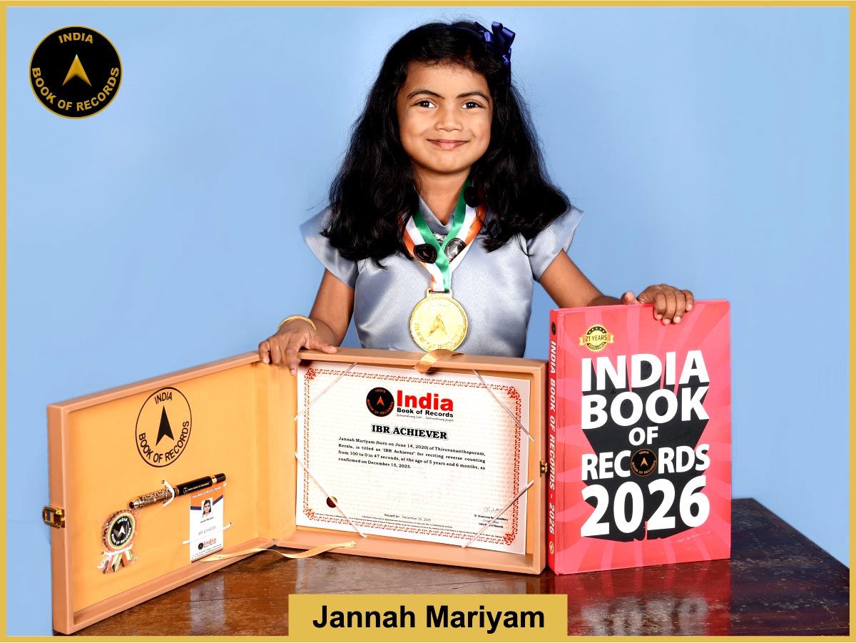 Jannah Mariyam – IBR Achiever