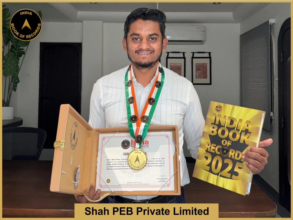 Shah PEB Private Limited - IBR Achiever