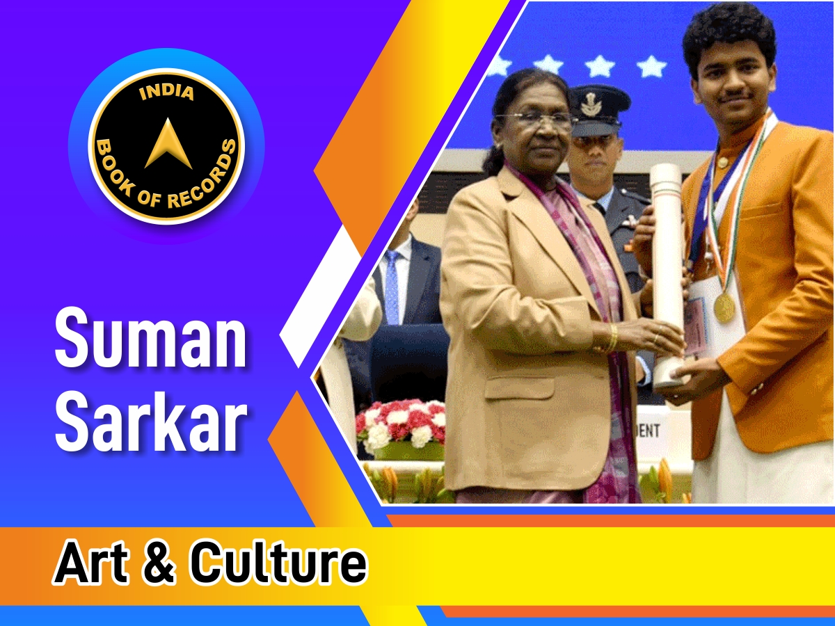 Suman Sarkar