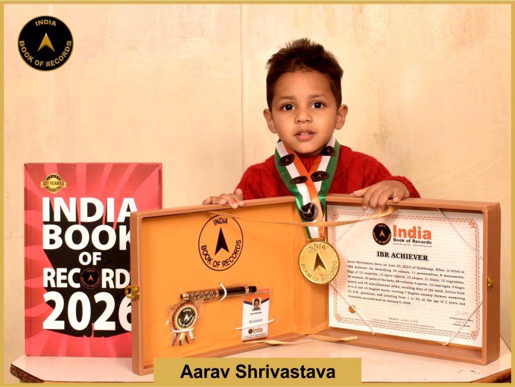 Image of Aarav Shrivastava - IBR Achiever
