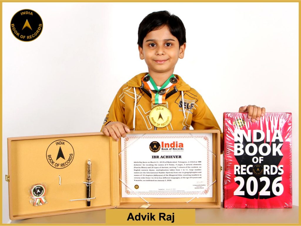 Image of Advik Raj with IBR Achiever Certificate.