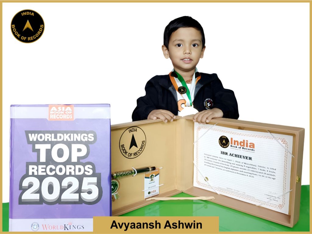 Image of Avyaansh Ashwin with IBR Achiever certificate.
