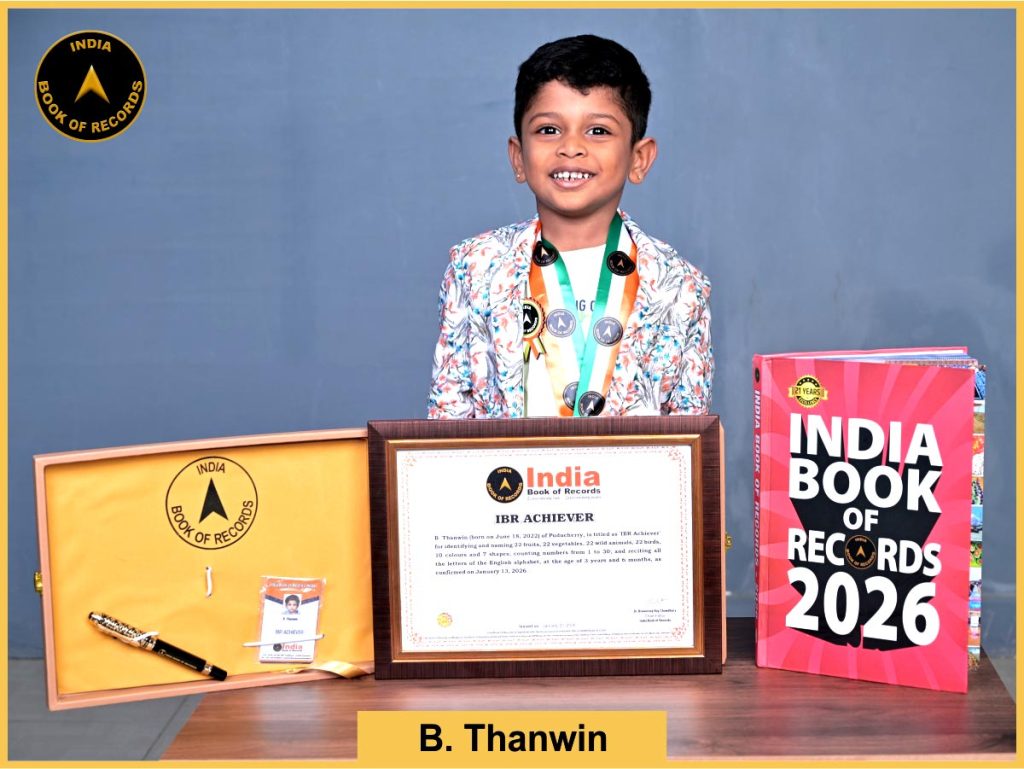 Image of B. Thanwin with IBR Achiever Certificate.