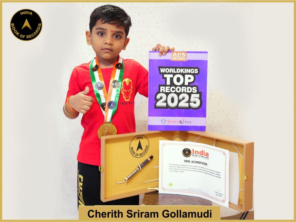Image of Cherith Sriram Gollamudi with IBR Achiever certificate.