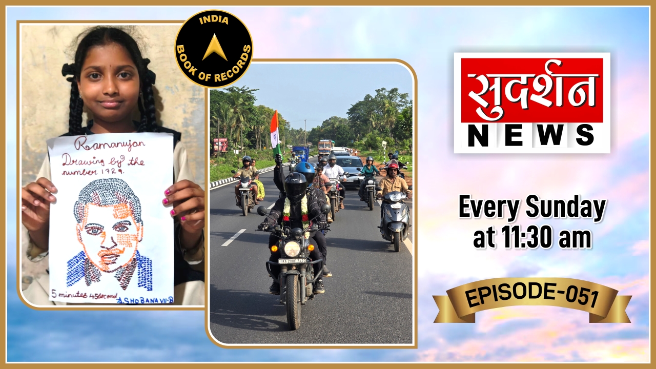 Different talents. Different journeys. One extraordinary platform || IBR EP-51