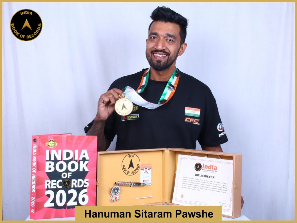 Hanuman Sitaram Pawshe - IBR Achiever