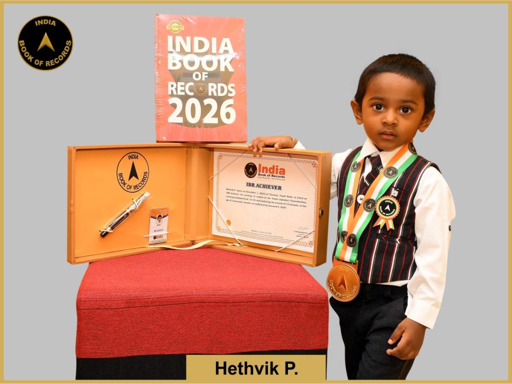 Image of Hethvik P. with IBR Achiever certificate.