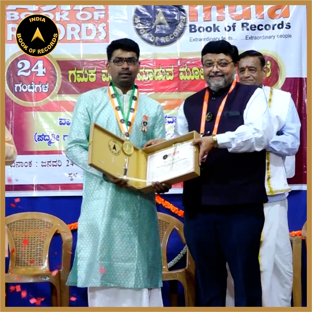 Longest Continuous ‘Gamaka’ Singing Based Performance on ‘Kumaravyasa Bharata’