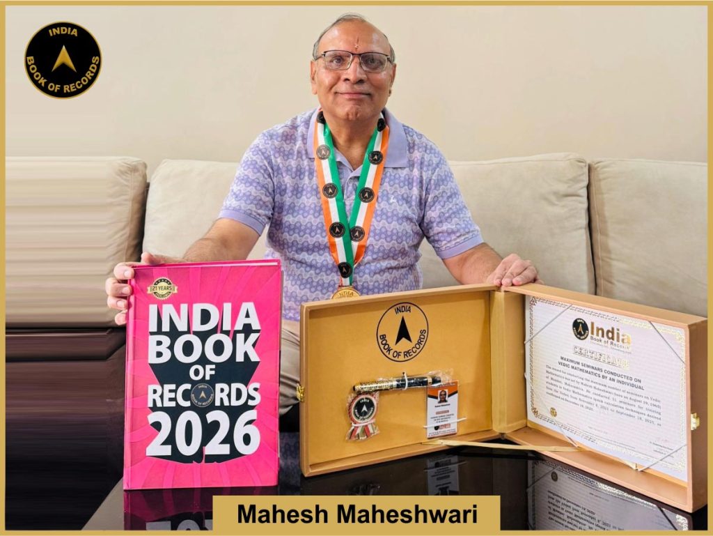 Image of Mahesh Maheshwari for IBR Record Maximum seminars conducted on Vedic Mathematics by an individual
