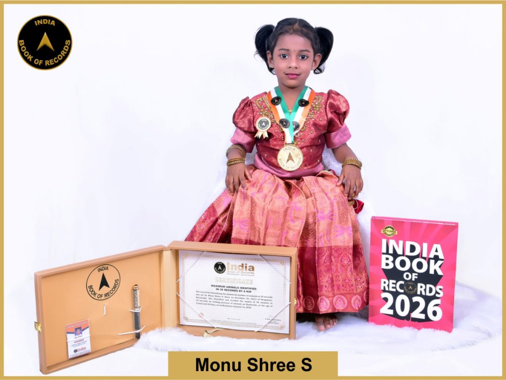 Image of Monu Shree S for Maximum animals identified in 30 seconds by a kid