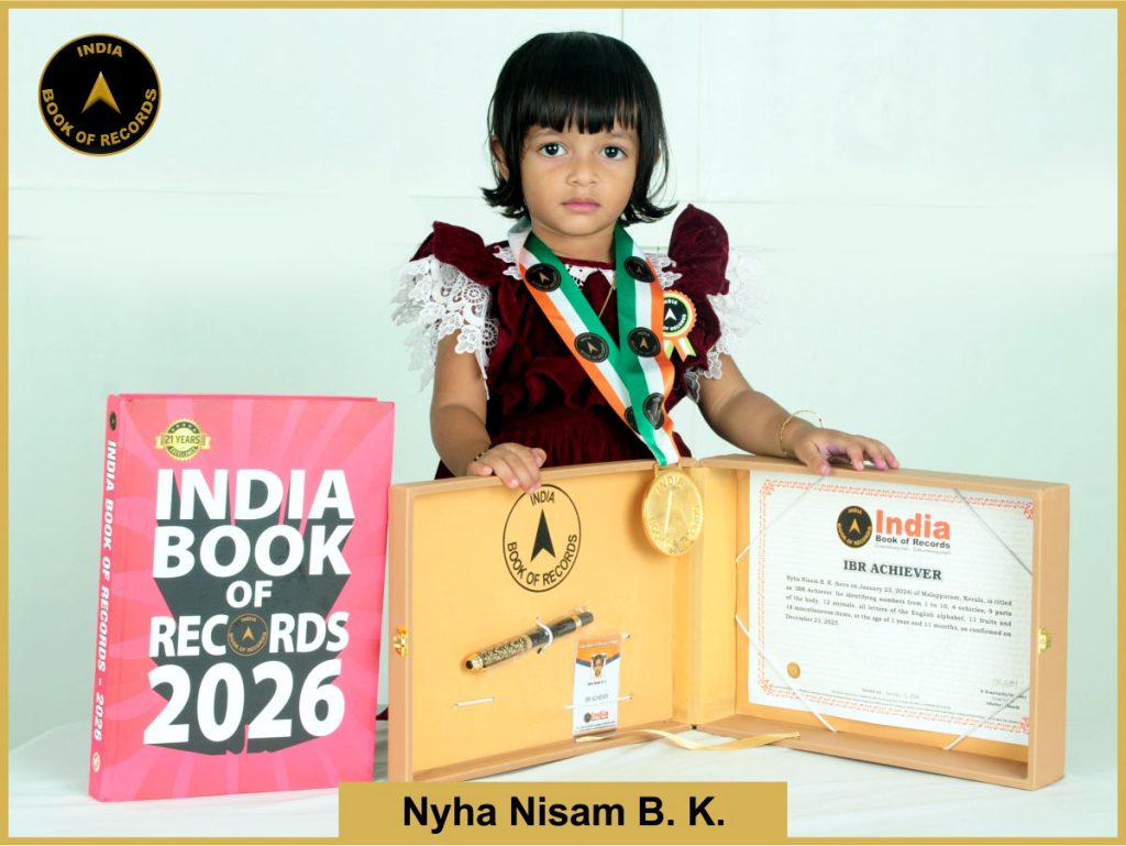 Image of Nyha Nisam B. K. - IBR Achiever