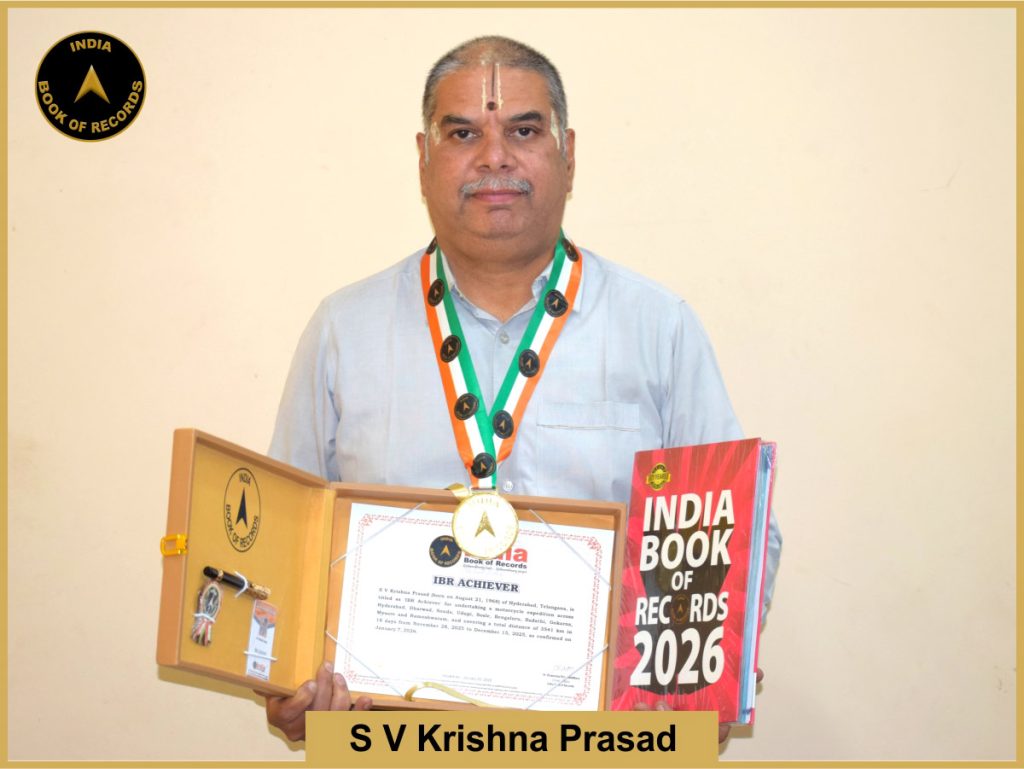 Image of S V Krishna Prasad with IBR Achiever certificate.