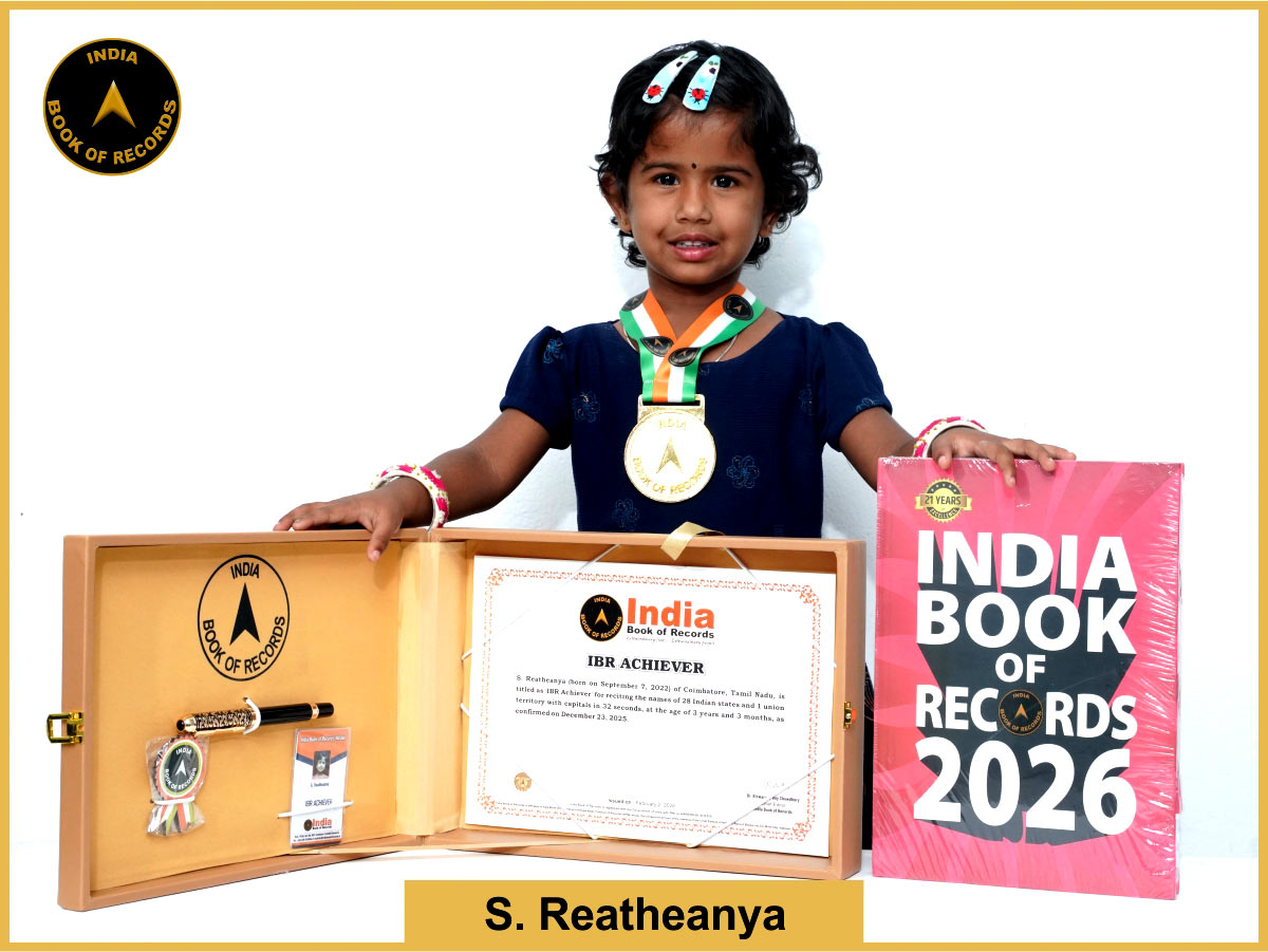 S. Reatheanya – IBR Achiever