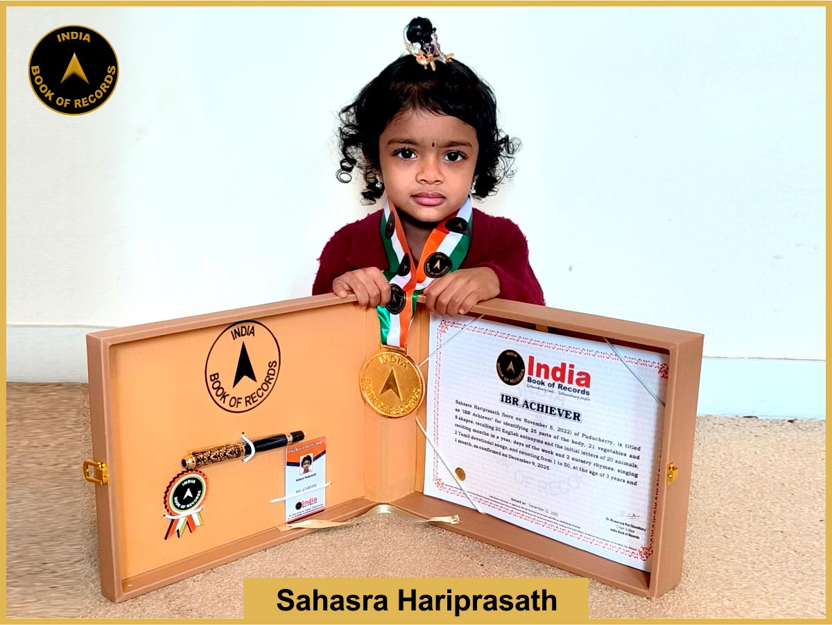 Sahasra Hariprasath – IBR Achiever
