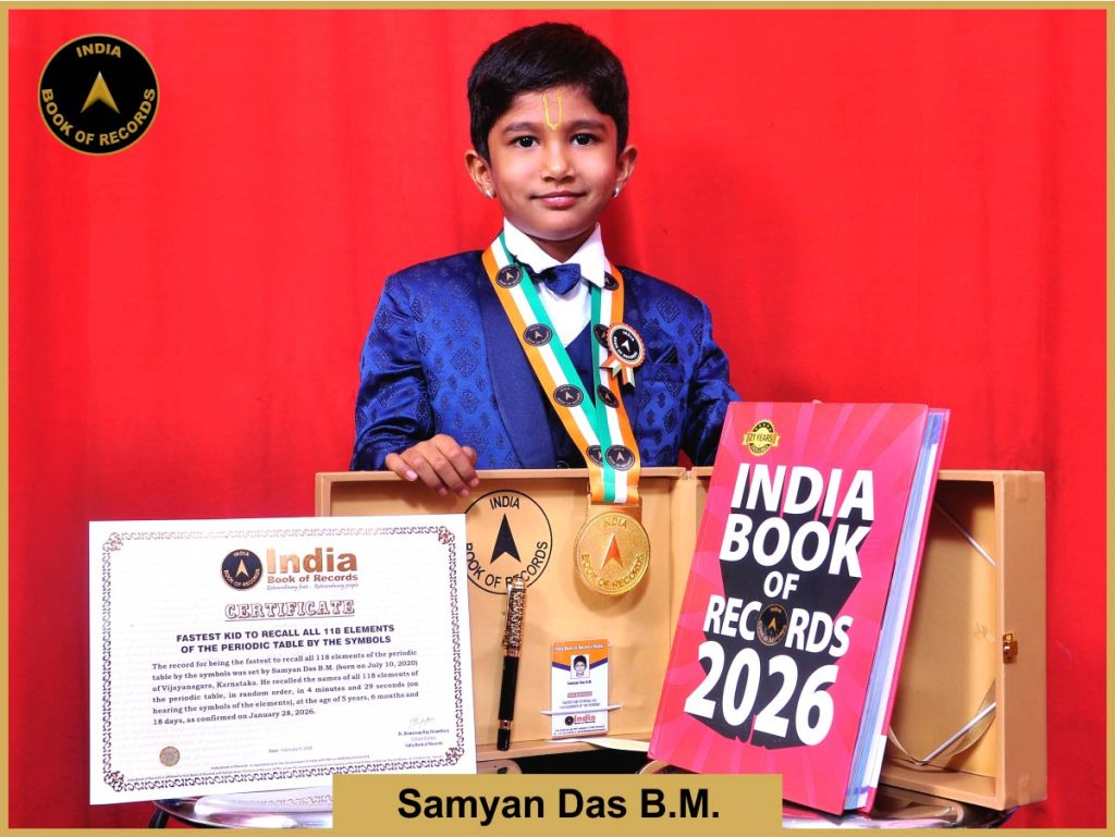Fastest kid to recall all 118 elements of the periodic table by the symbols