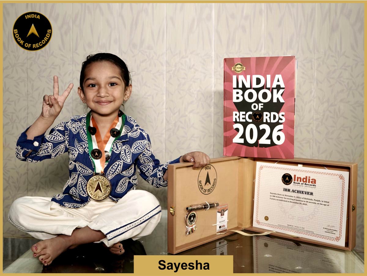 Sayesha – IBR Achiever
