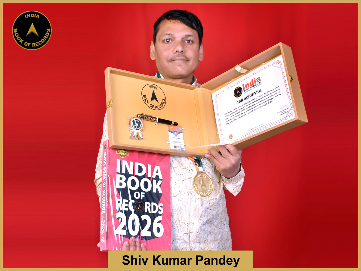 Shiv Kumar Pandey – IBR Achiever
