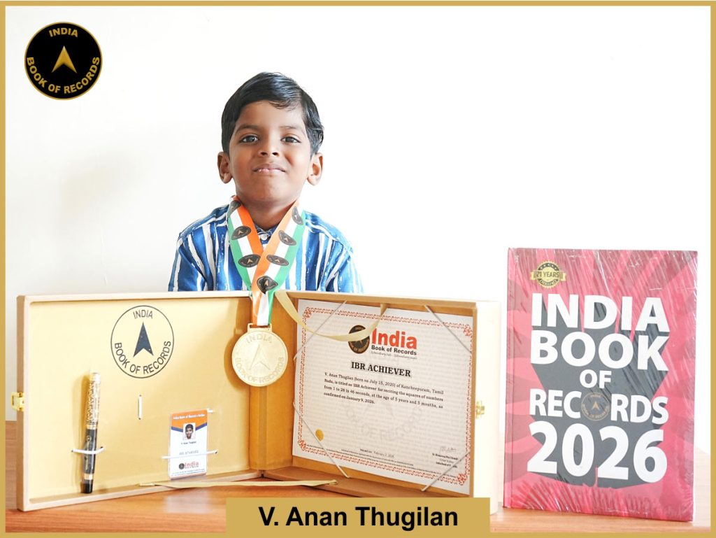 Image of V. Anan Thugilan with IBR Achiever certificate.