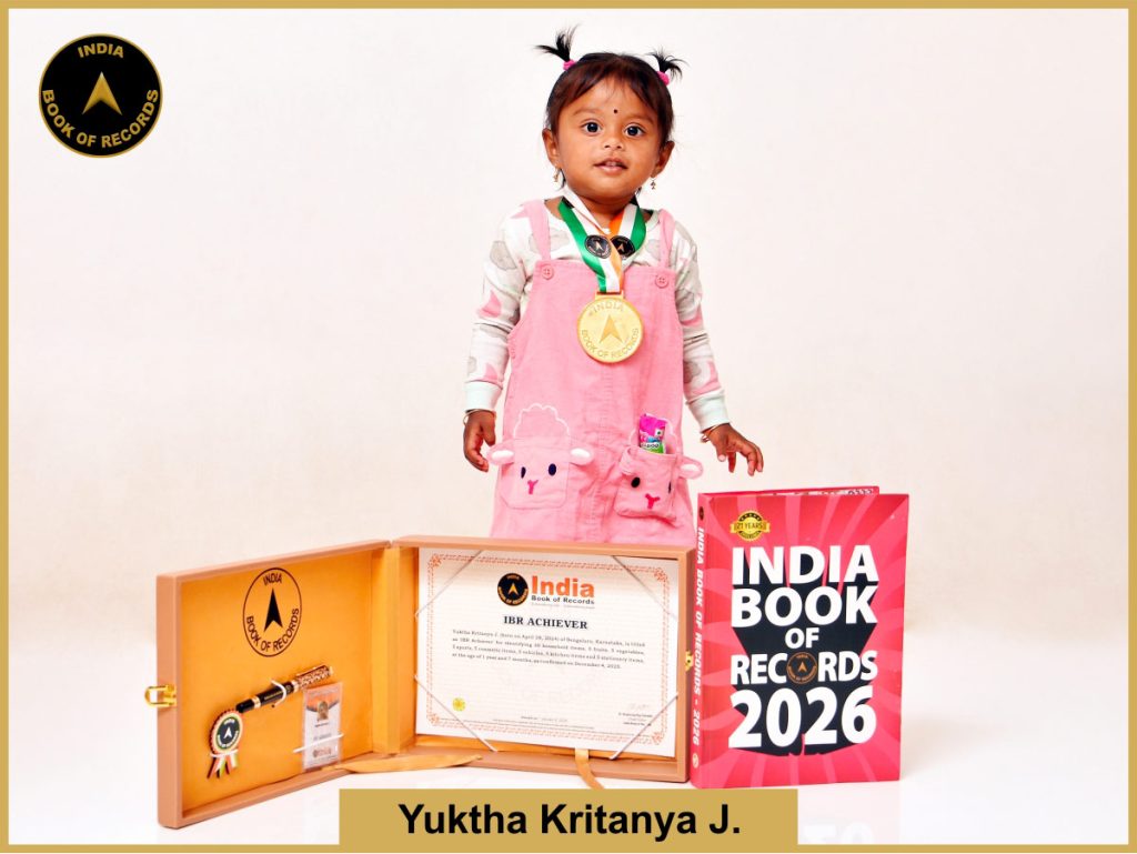 Pic of Yuktha Kritanya J. - IBR Achiever