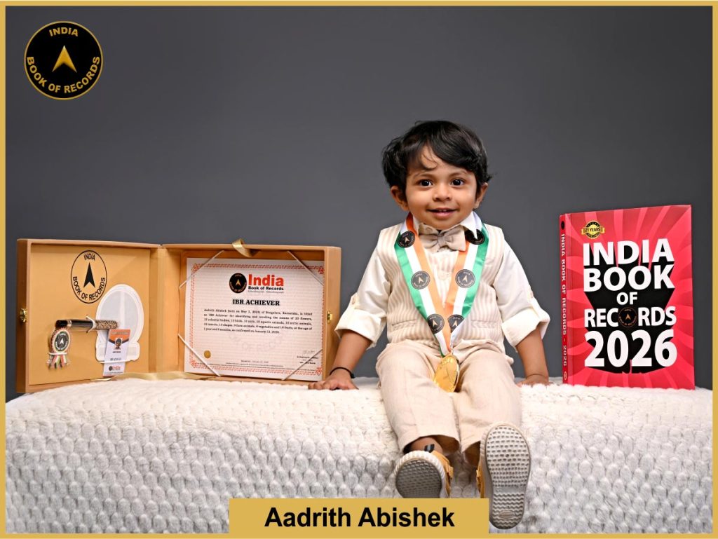 Image of Aadrith Abishek with IBR Achiever certificate.