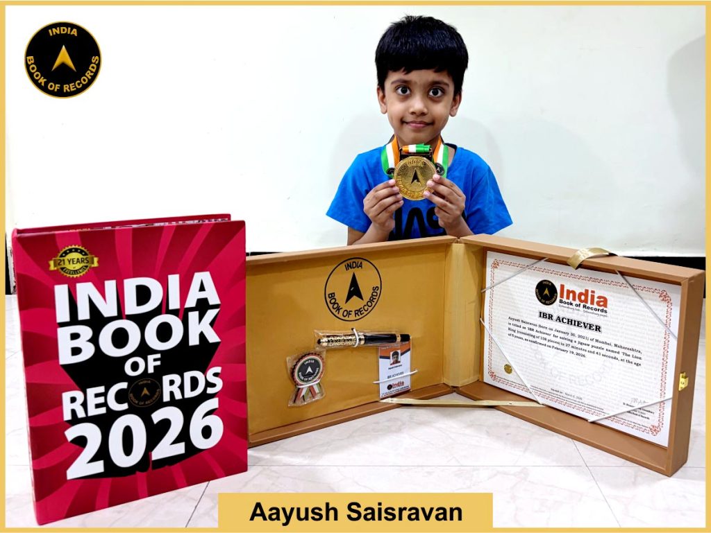 Image of Aayush Saisravan with IBR Achiever Certificate.