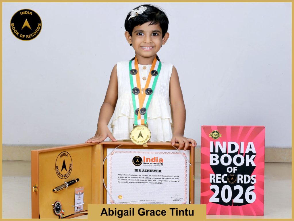 Image of Abigail Grace Tintu with IBR Achiever certificate.