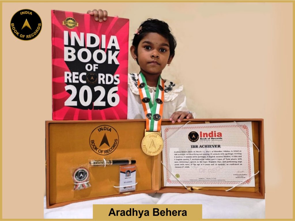 Image of Aradhya Behera with IBR Achiever certificate.