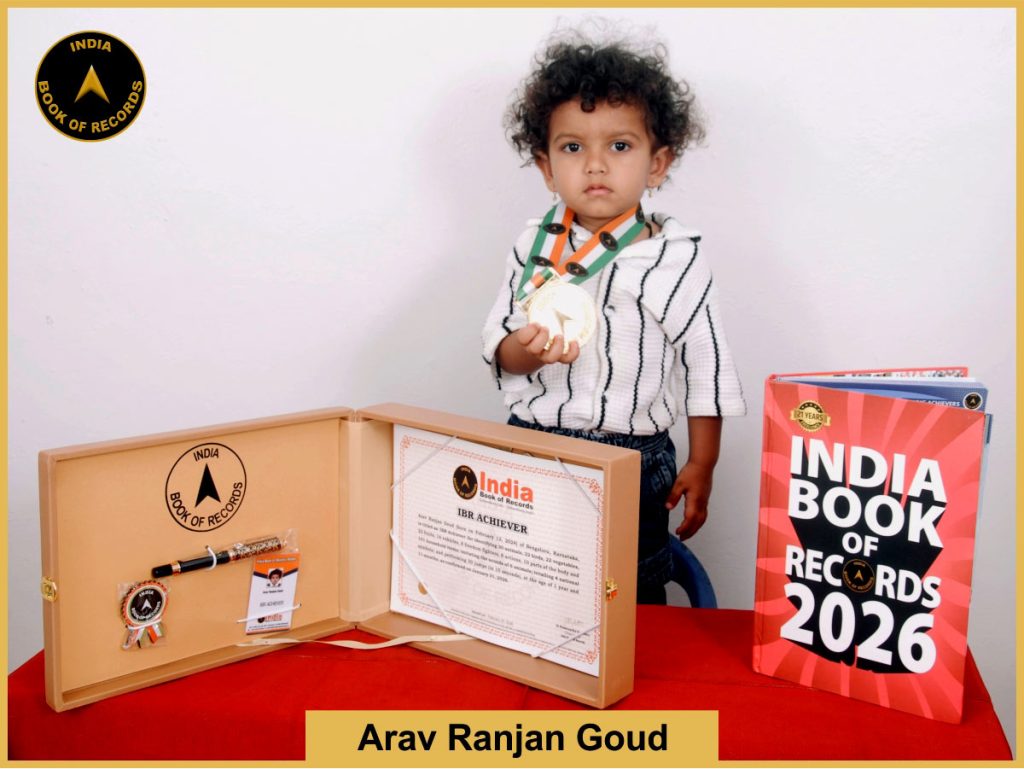 Image of Arav Ranjan Goud with IBR Achiever certificate.