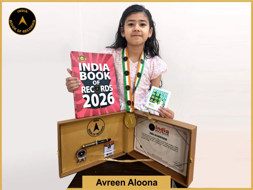 Image of Avreen Aloona with IBR Achiever certificate.