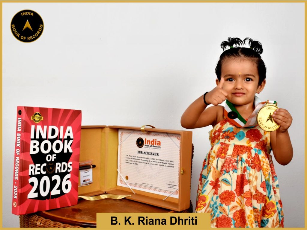Image of B. K. Riana Dhriti with IBR Achiever certificate.