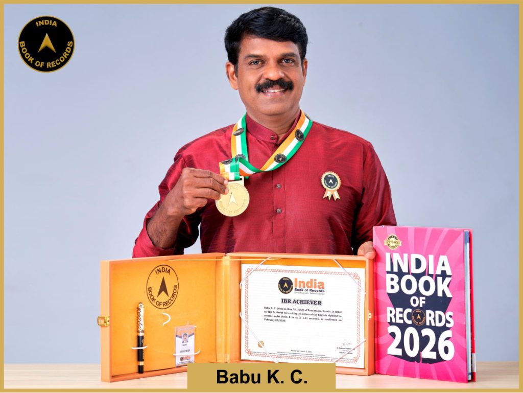 Image of Babu K. C. with IBR Achiever certificate.