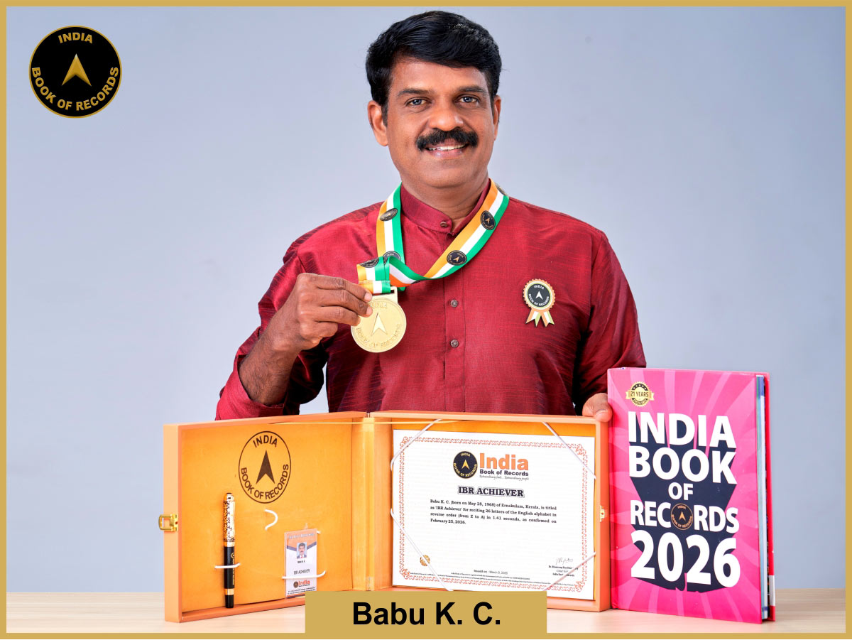 Babu K. C. – IBR Achiever