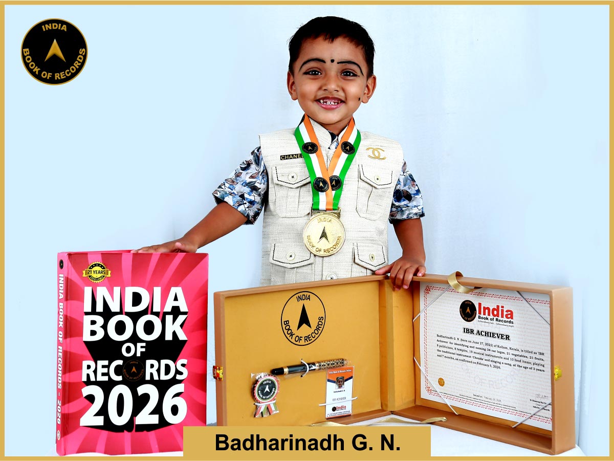 Badharinadh G. N. – IBR Achiever