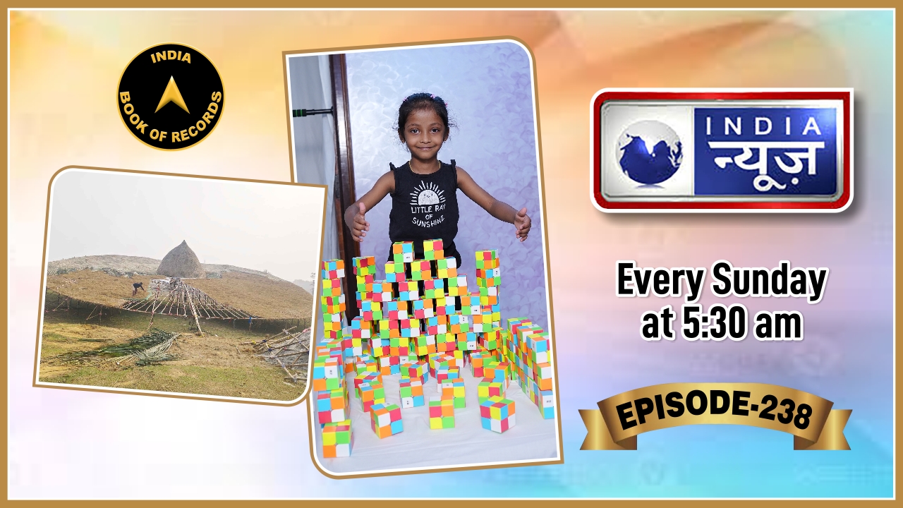 From Micro Art to Mega Minds: India’s Record Holders Redefining Excellence | India News Ep- 238