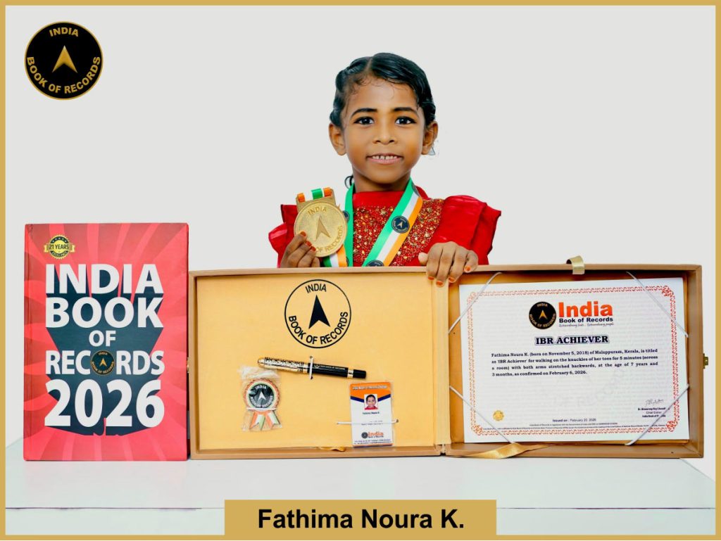 Image of Fathima Noura K. with IBR Achiever certificate.