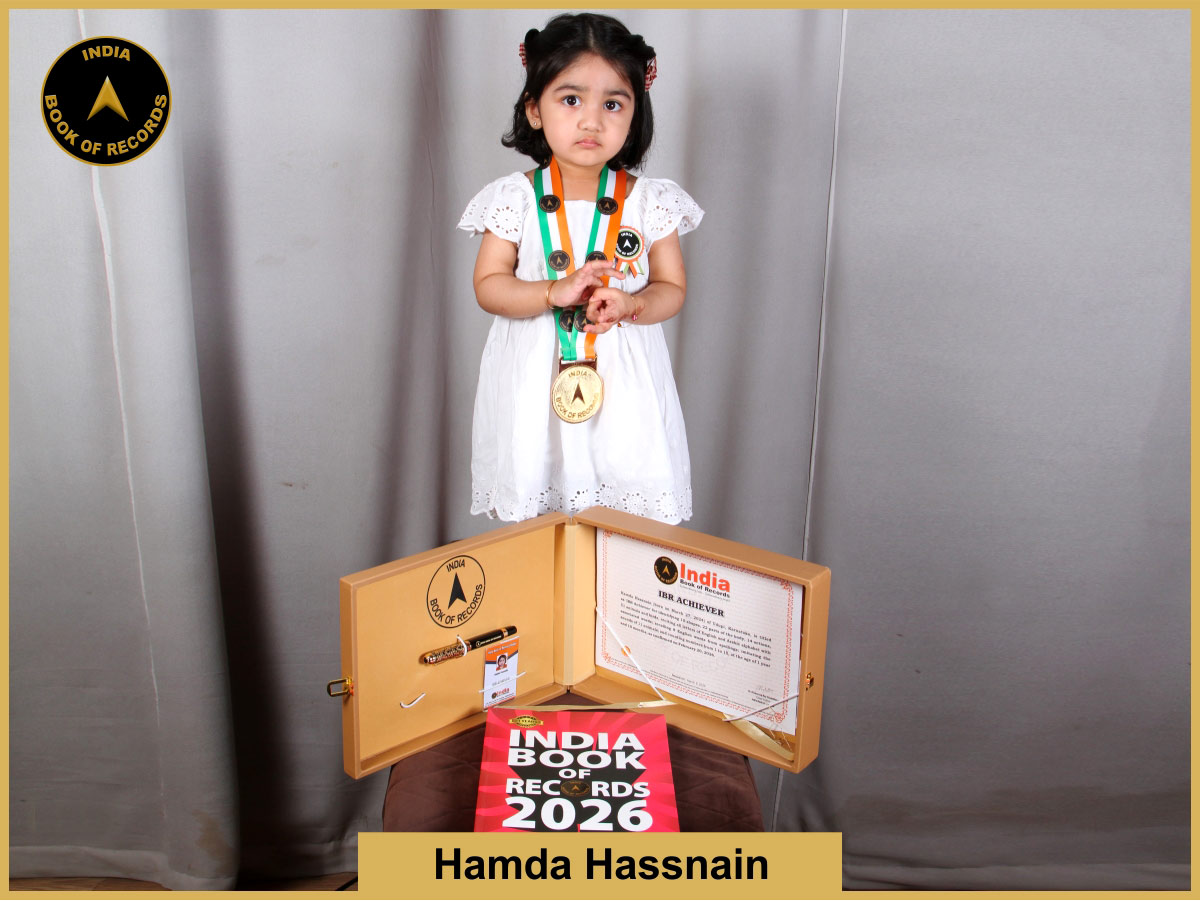 Hamda Hassnain – IBR Achiever