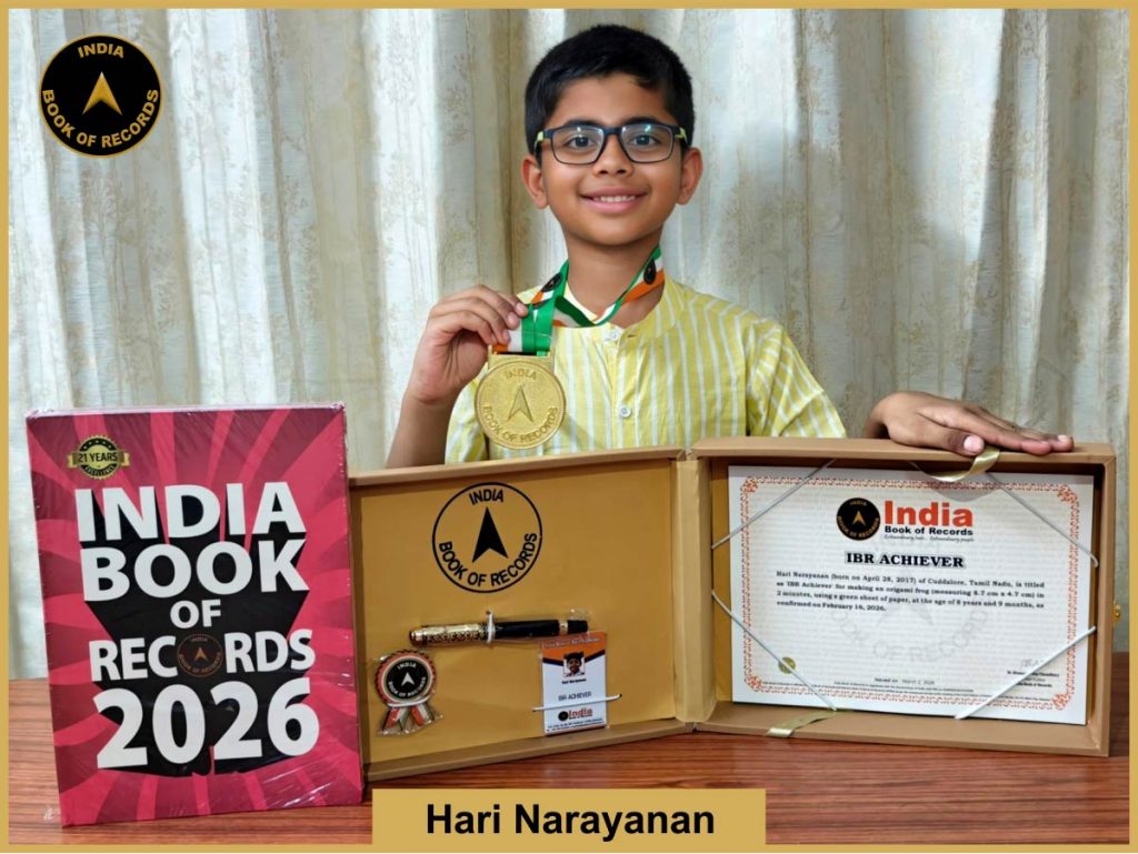Image of Hari Narayanan with IBR Achiever certificate.