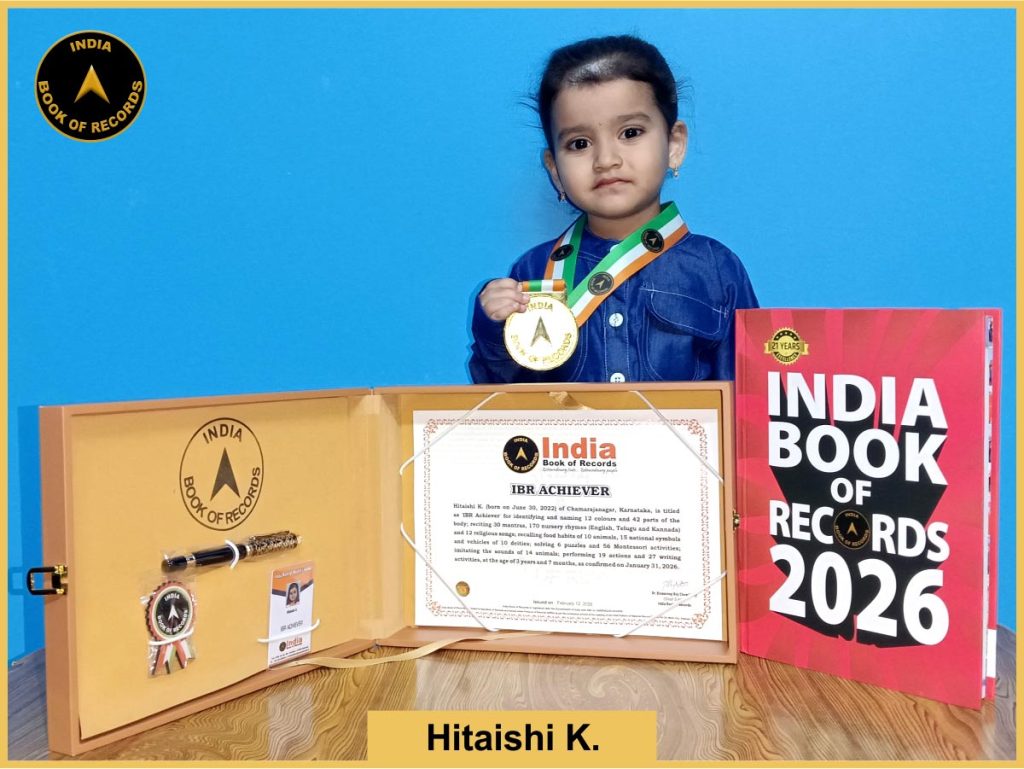 Image of Hitaishi K. with IBR Achiever certificate.