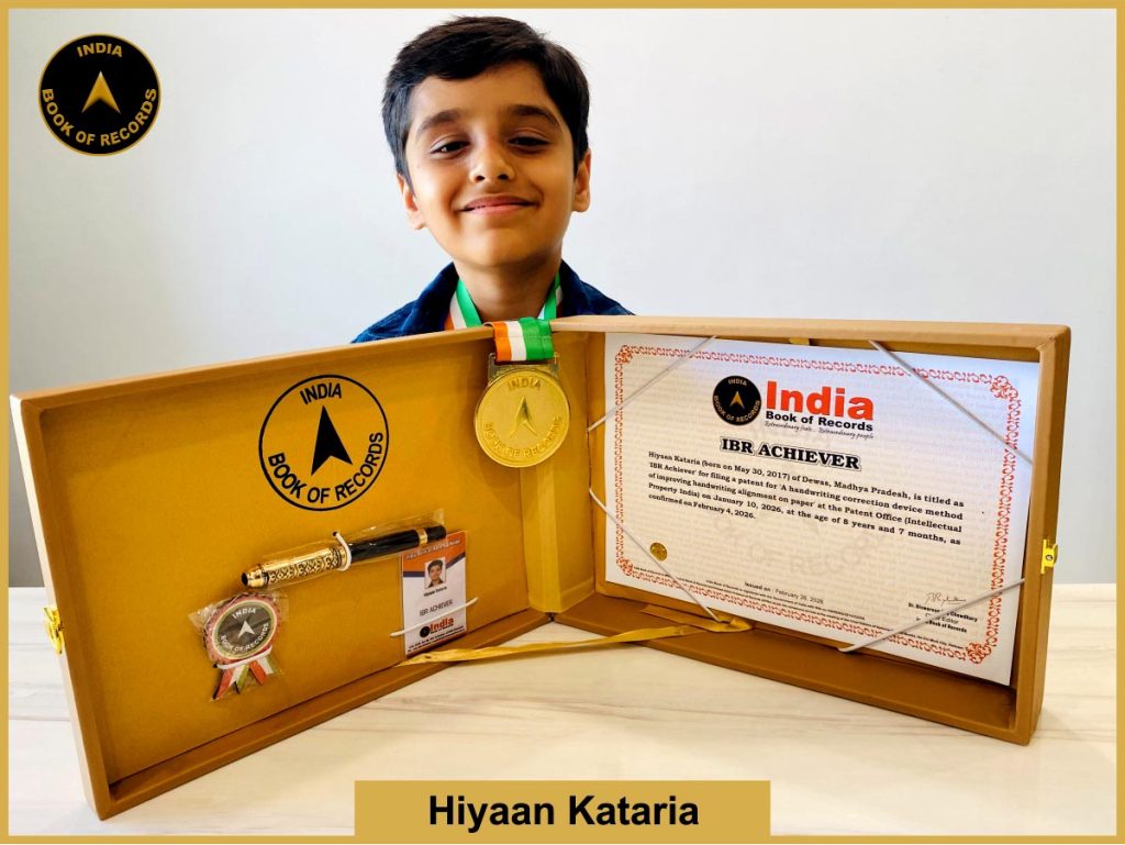 Image of Hiyaan Kataria with IBR Achiever certificate.