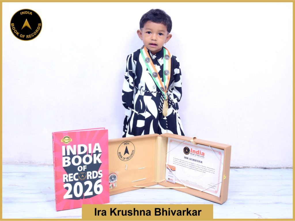 Image of Ira Krushna Bhivarkar with IBR Achiever certificate.