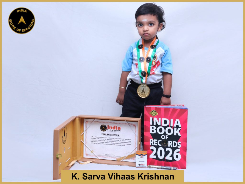 Image of K. Sarva Vihaas Krishnan with IBR Achiever certificate.