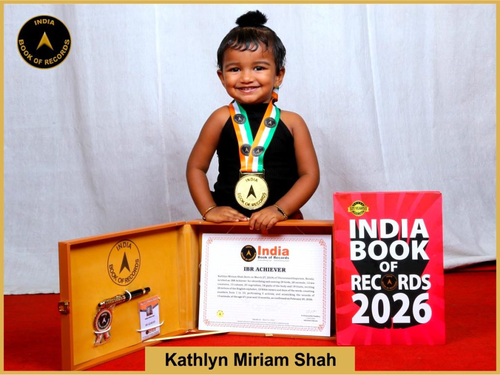 Image of Kathlyn Miriam Shah with IBR Achiever certificate.