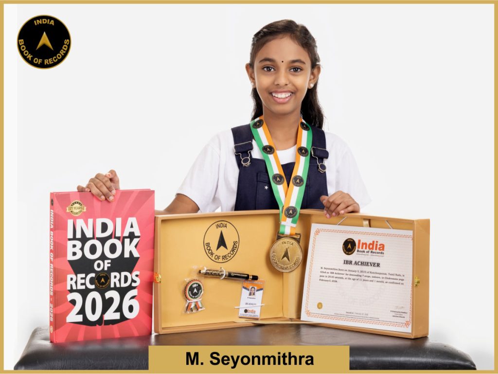 Image of M. Seyonmithra with IBR Achiever certificate.