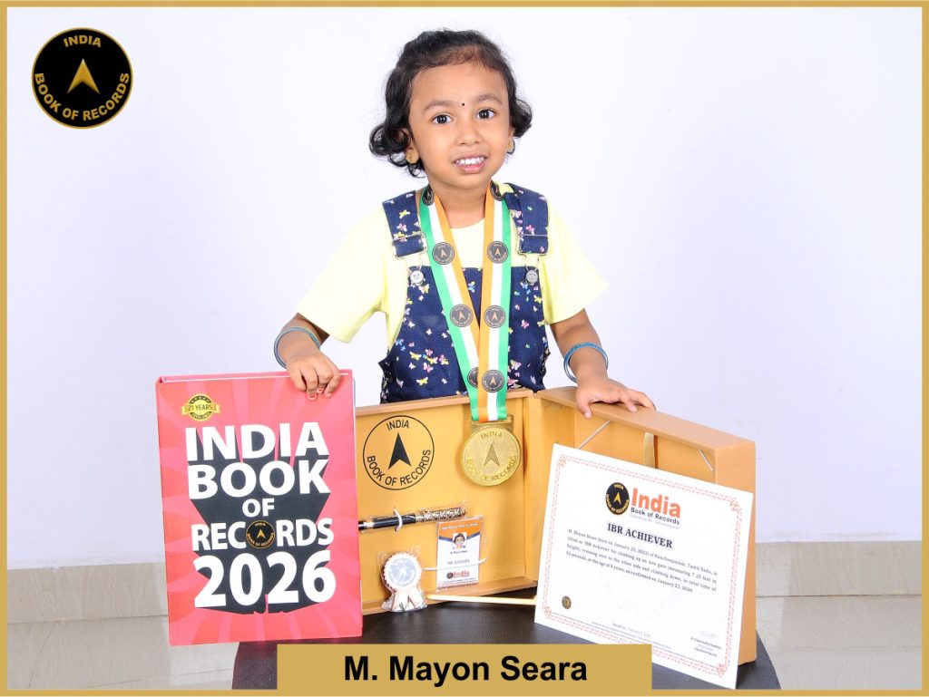 Image of M. Mayon Seara with IBR Achiever certificate.
