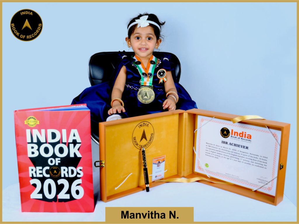 Image of Manvitha N. with IBR Achiever certificate.
